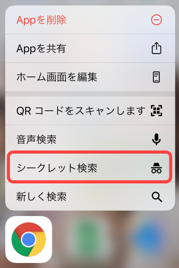 ディズニーチケットもイベント割決定 買い方や子供の証明書は 買えない 14時代に繋がった方法も紹介