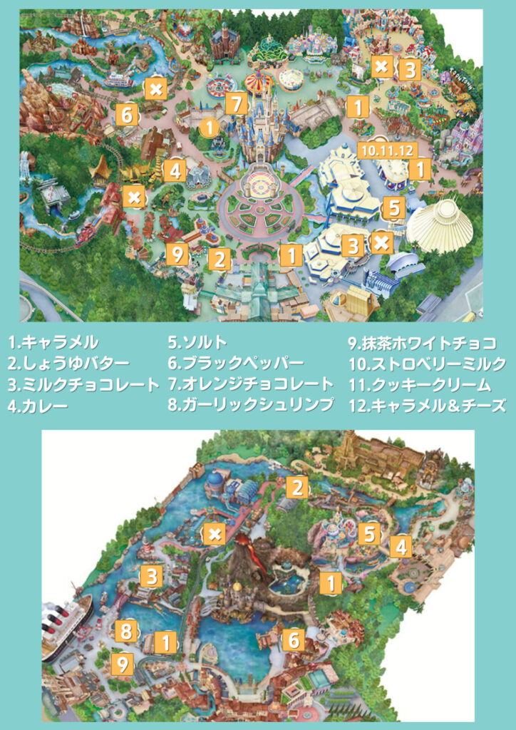 ディズニーポップコーン人気の味ランキングtop5 味ごとの販売場所 値段もあわせ