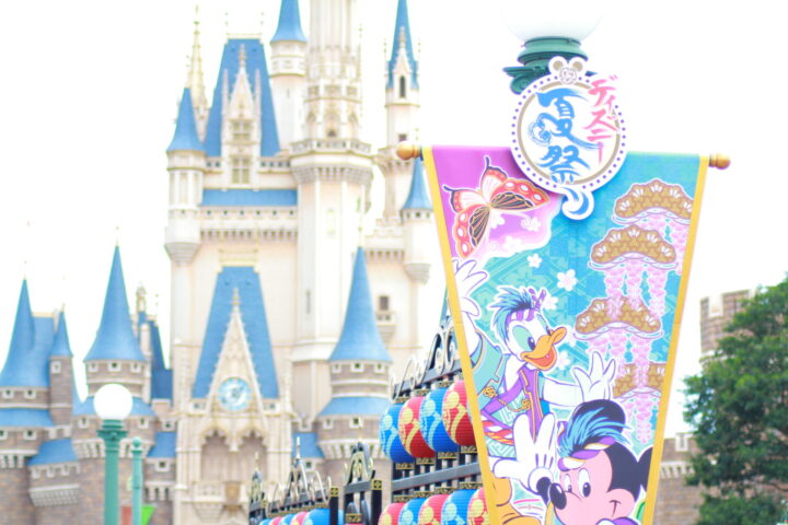 ディズニーランドの22年7月の混雑予想 イベント情報まとめ