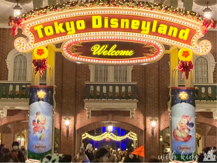 ディズニー22年12月の混雑予想まとめ 空いている日は クリスマス 年末の混雑は