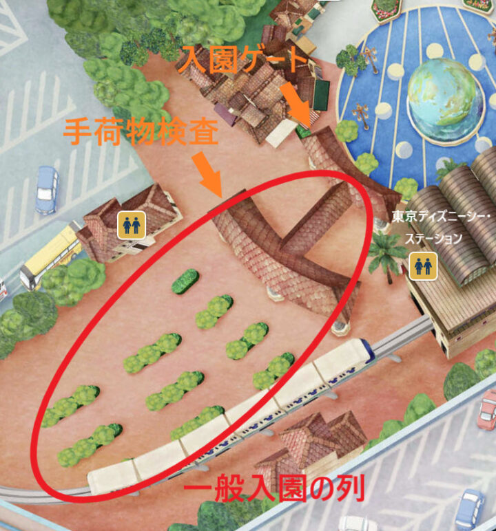ディズニーシーの手荷物検査は何時から?穴場な早い場所はある?