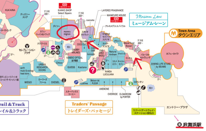 春夏秋冬そして春 銀魂 ディズニーストア 舞浜 イクスピアリ